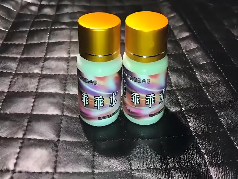 成人催药迷用品4586-pBo型号